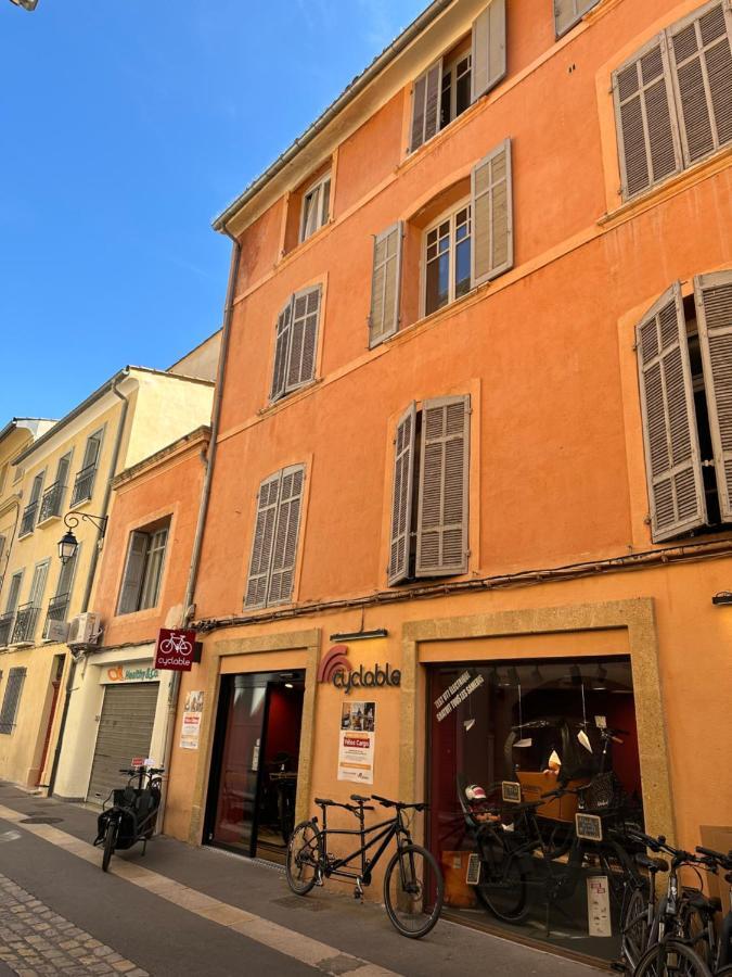 Apartment Cabadol - Aix Centre Historique - Tres Calme - 50m Cours Mirabeau *